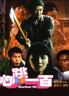 日本精品不卡