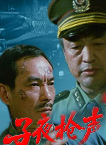聚会的目的开始